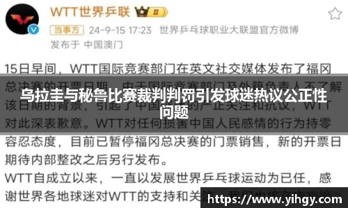 zoty中欧体