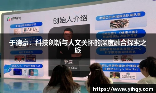 zoty中欧体育全站官网