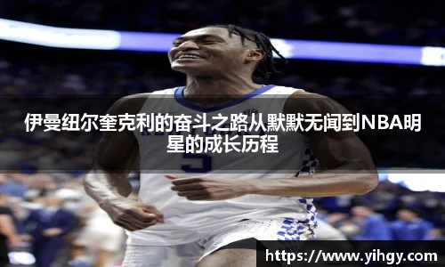 zoty中欧体