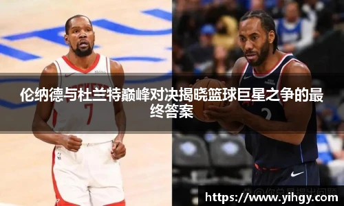 zoty中欧