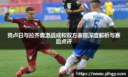zoty中欧体