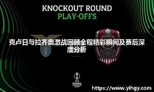 zoty中欧体育全站官网