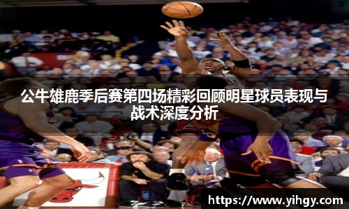 zoty中欧体育全站官网