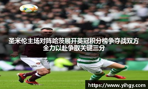 zoty中欧集团