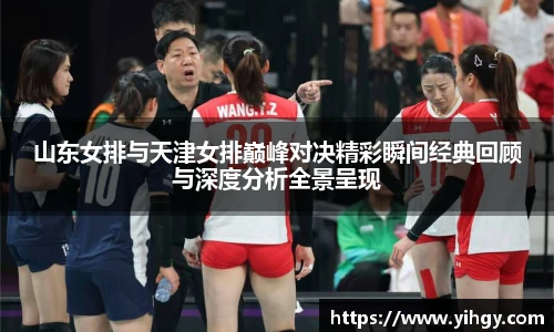 zoty中欧